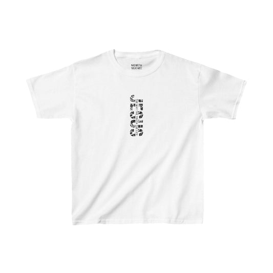 The Way The Truth The Life - Kids T-Shirt - Kids clothes - Nazareth Treasures